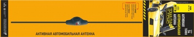 Триада 54 Turbo FM Антенна автомобильная