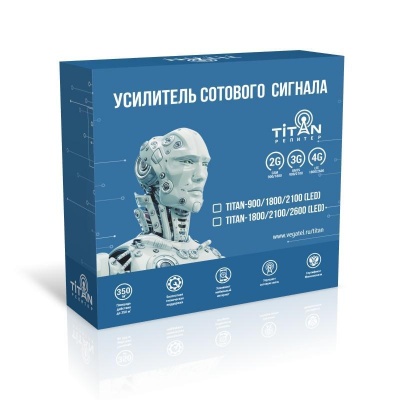 Комплект репитера Titan-1800/2100/2600 (LED) Комплект репитера Titan-1800/2100/2600 (LED)